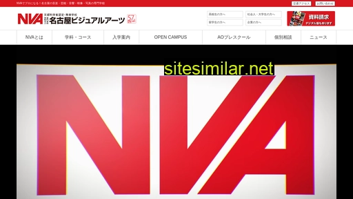 N-visual similar sites