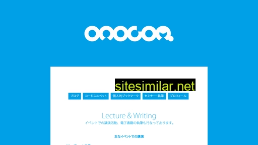 Onocom similar sites