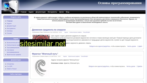 opita.net alternative sites