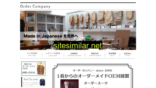 ordercompany.net alternative sites