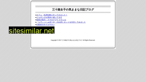 osusume-jp.net alternative sites