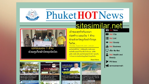 Phukethotnews similar sites