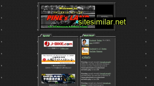pinesland.net alternative sites