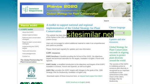 plants2020.net alternative sites