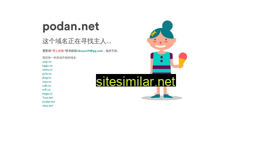 podan.net alternative sites