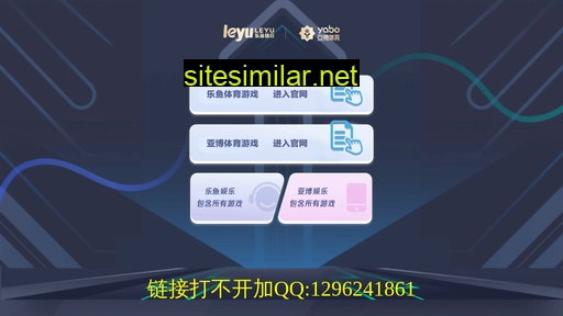 poniang.net alternative sites
