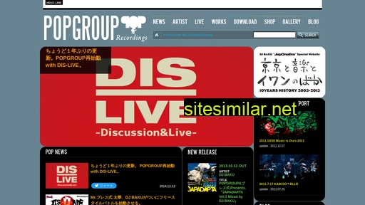 pop-group.net alternative sites