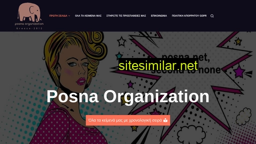posna.net alternative sites