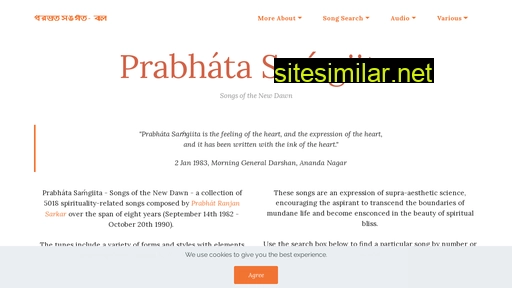 prabhatasamgiita.net alternative sites