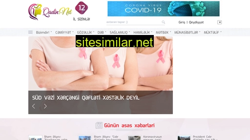 qadin.net alternative sites
