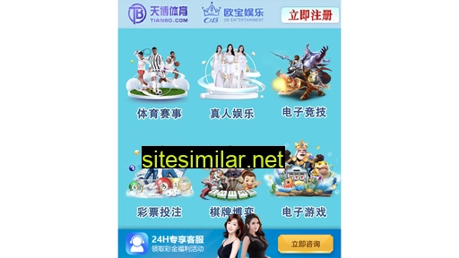 Qianglcn similar sites