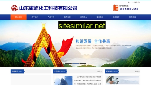 qinggai.net alternative sites