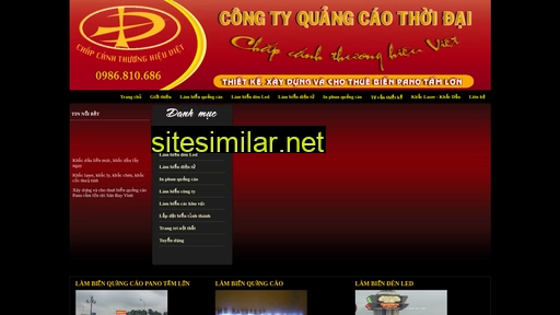 quangcaothoidai.net alternative sites