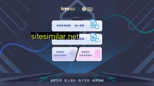 Quqian similar sites