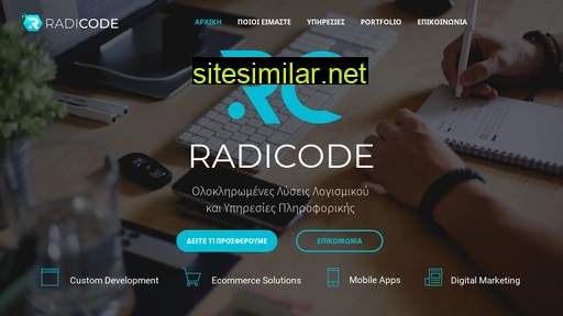 radicode.net alternative sites