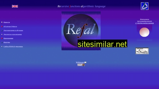 refal.net alternative sites