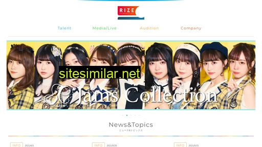 Rizepro similar sites