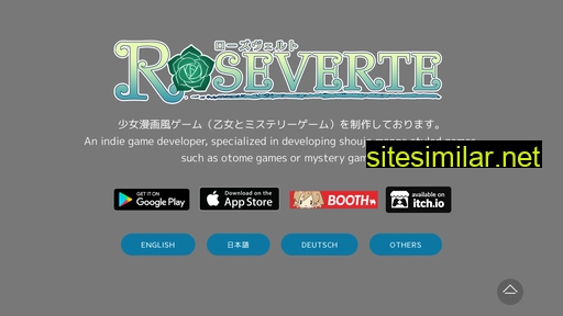 roseverte.net alternative sites