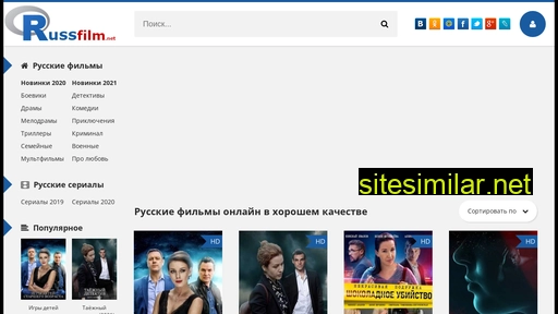 russfilm.net alternative sites