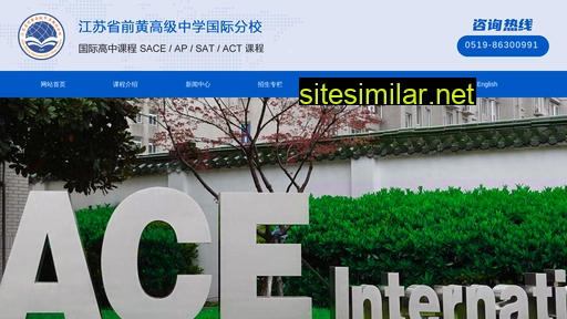 sam-china.net alternative sites
