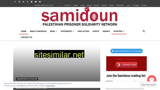 samidoun.net alternative sites