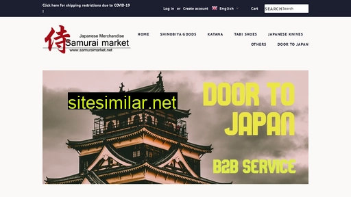 Samuraimarket similar sites