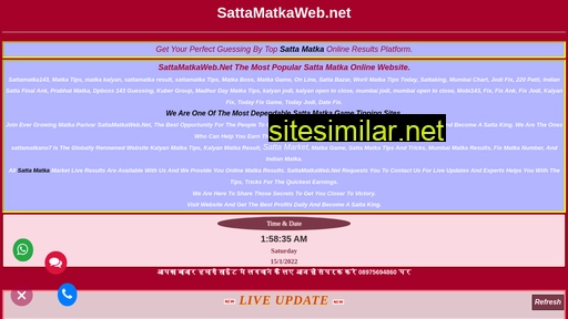 Sattamatkaweb similar sites