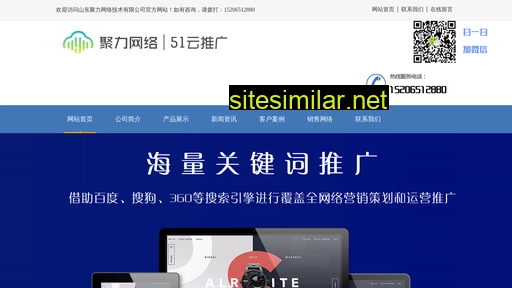 sdjuli.net alternative sites
