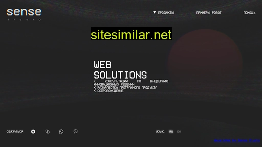 sensestudio.net alternative sites