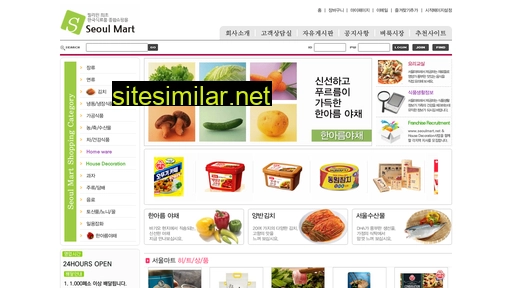 seoulmart.net alternative sites
