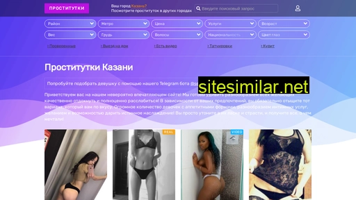 Prostitutkikazaniwant similar sites