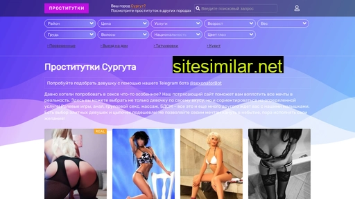 Prostitutkisurgutamuch similar sites