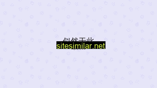 shadlc.net alternative sites