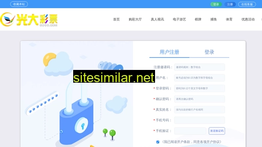 Shaxiao similar sites