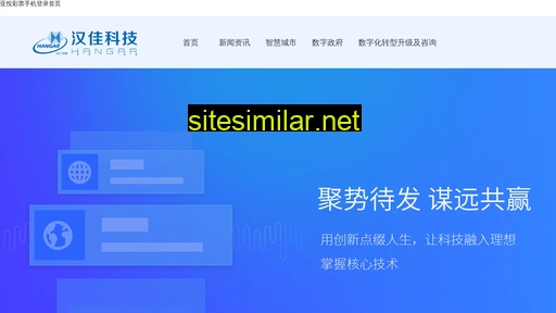 shbyd.net alternative sites