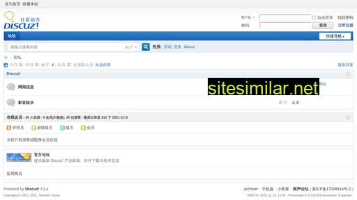 shengfang.net alternative sites