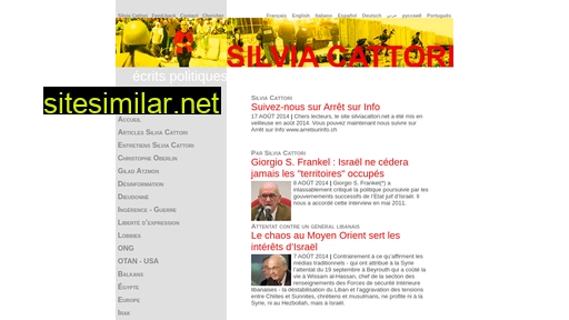 silviacattori.net alternative sites