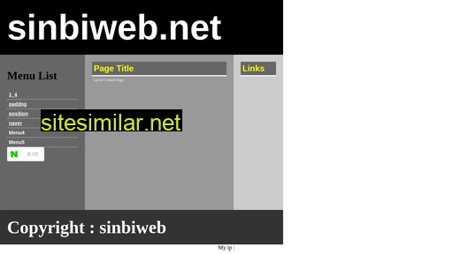 Sinbiweb similar sites