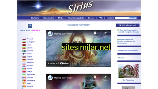sirius-de.net alternative sites