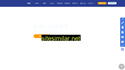 skmao.net alternative sites