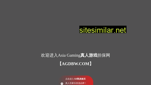 slm369.net alternative sites