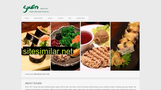 souen.net alternative sites