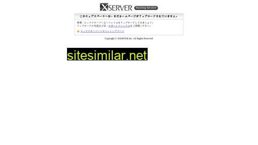 s-biz.net alternative sites