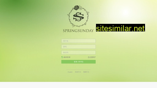 springsunday.net alternative sites