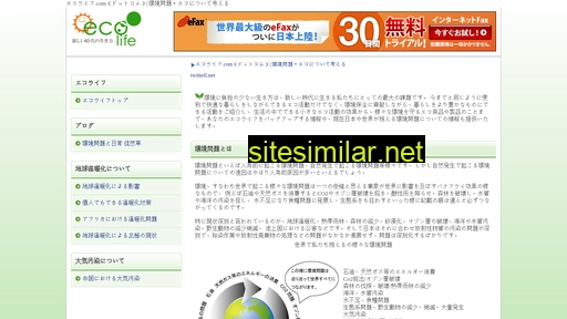 standard-project.net alternative sites