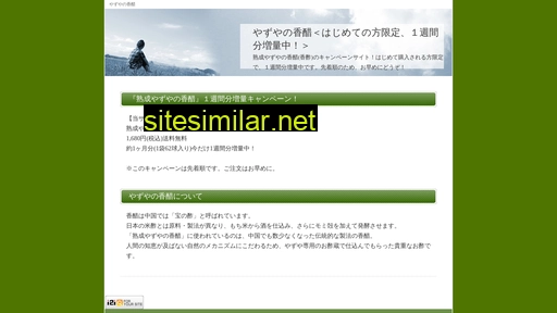 step-7.net alternative sites
