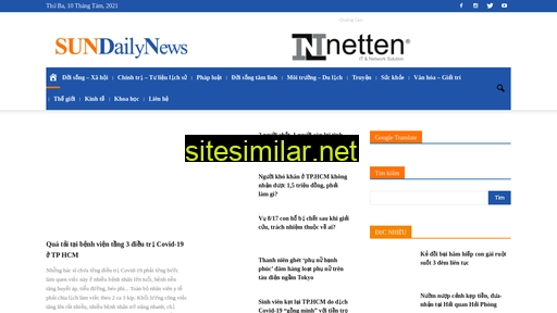 sundailynews.net alternative sites