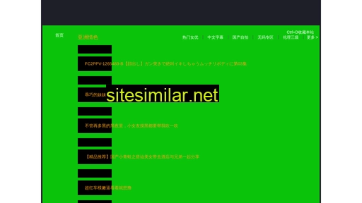 sunjc.net alternative sites