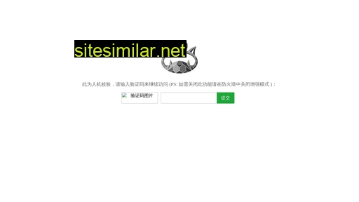 szvi.net alternative sites