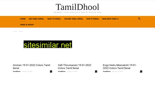 tamildhool1.net alternative sites